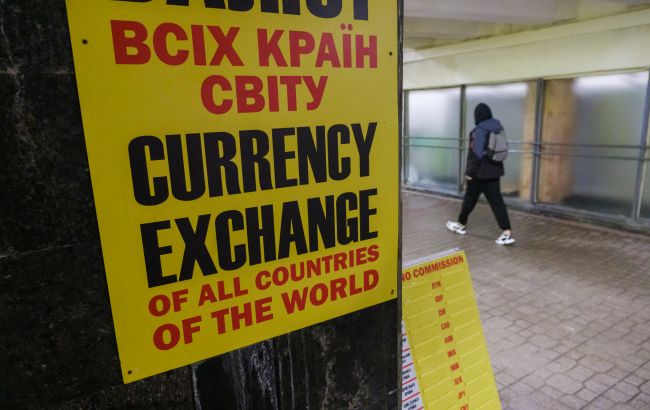 Доллар дорожает: актуальные курсы валют в Украине на 11 мая