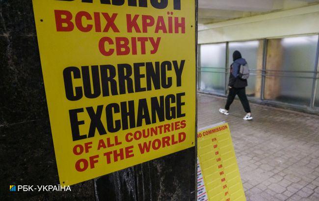 Доллар подешевел в первый день июня: обменники выставили курсы валют