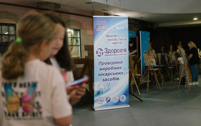 Фармкомпания "Здоровье" организовала праздник для детей Харькова