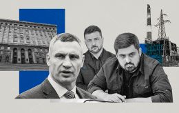 Зима близко. Что происходит за кулисами борьбы Банковой и Кличко и замерзнет ли Киев снова