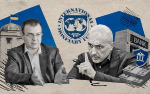 Новий податок для банків: наповнення держбюджету чи ризик для економіки України