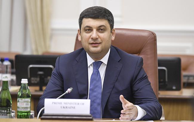 Україна планує вдвічі збільшити товарообіг з Грузією