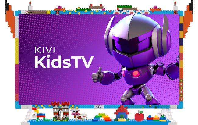 Прем’єра на ринку України − KIVI випустили Smart-телевізор спеціально для дитячої кімнати