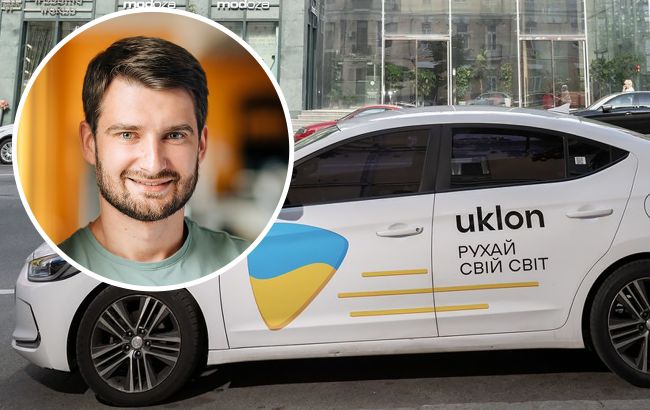 Uklon припиняє роботу вночі: що трапилося