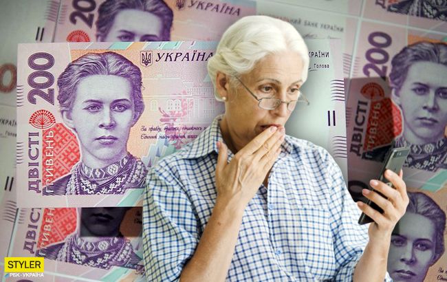 Платити буде нічим: експерти заговорили про катастрофу з пенсіями в Україні
