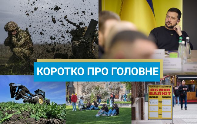 РФ потеряла село в Белгородской области, а ЕС продлил запрет на импорт зерна: новости за 5 июня