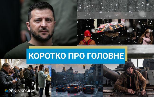 Призначення нового начальника Генштабу та відновлення блокади кордону: новини за 9 лютого