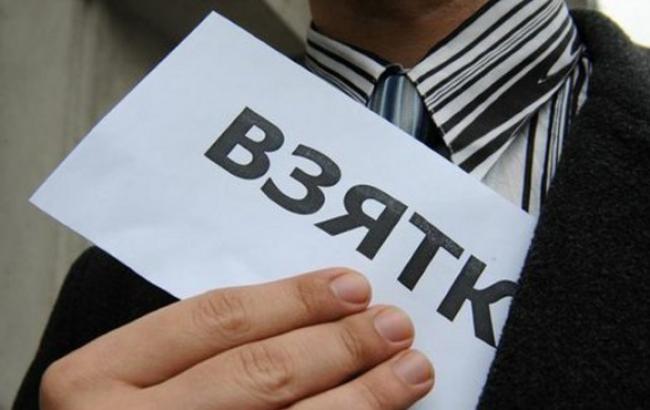 ГПУ направила в суд обвинение против главы департамента "Укразализныци" за получение взятки