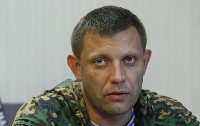 Ватажок ДНР відкинув можливість зустрічі з Савченко в Києві