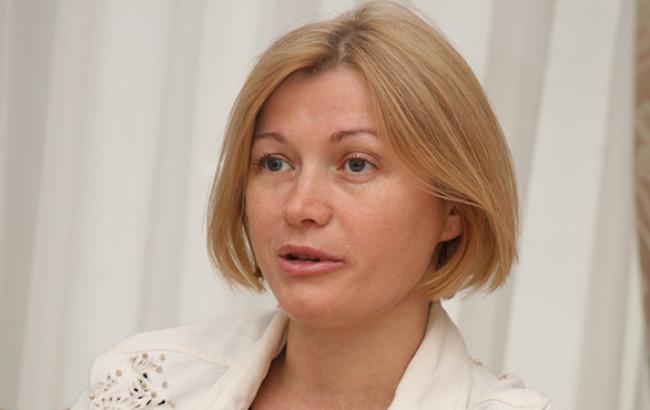 В резолюции ПАСЕ впервые зафиксирован термин "российская агрессия в Украине", - Геращенко