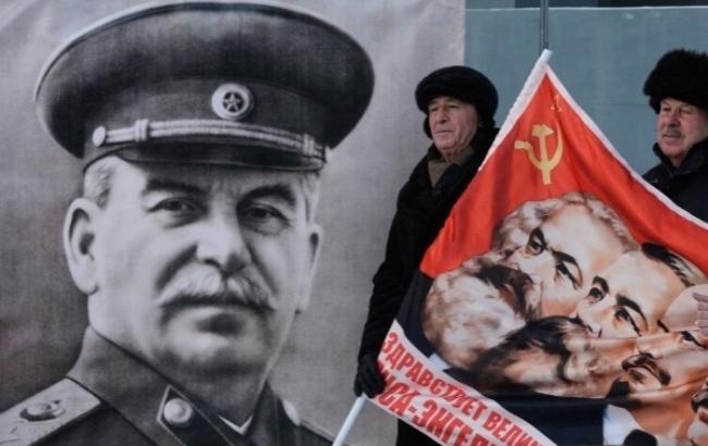 "Коммунисты России" могут использовать в своих акциях голограмму Сталина