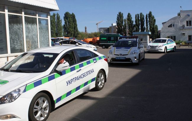 "Укртрансбезпека" заперечує причетність до будь-яких незаконних дій