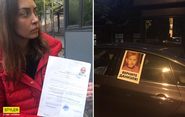 Забрали сына: плачущая мать третьи сутки стоит под посольством в Киеве