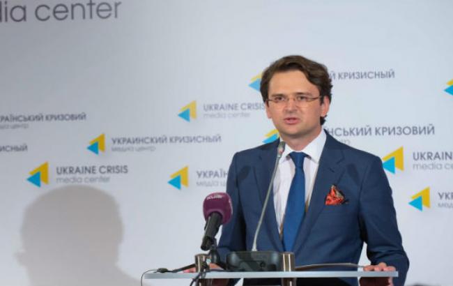Українська сторона готова до відведення техніки на Донбасі, - МЗС