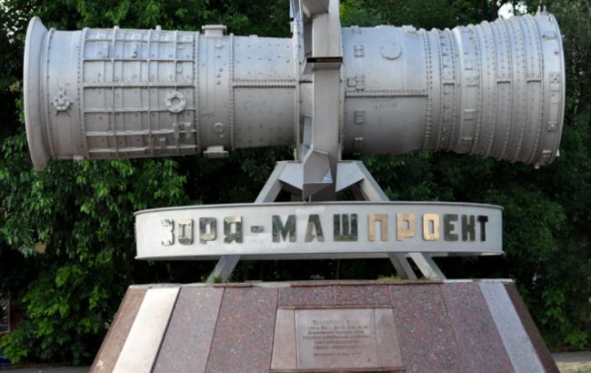 Кабмін хоче дозволити приватизацію заводу "Зоря"-"Машпроект" в Миколаєві