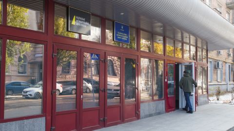 НАБУ опублікувало схему розкрадань через впровадження "Роттердам +"