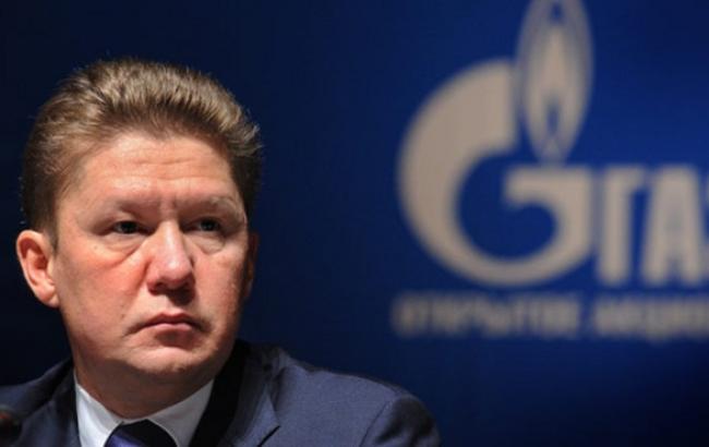 Отриманих від України 15 млн дол. вистачить на добу поставок газу, - "Газпром"