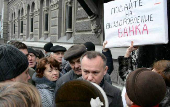Митинг под НБУ несанкционированно разогнала часть киевской милиции, - Аваков