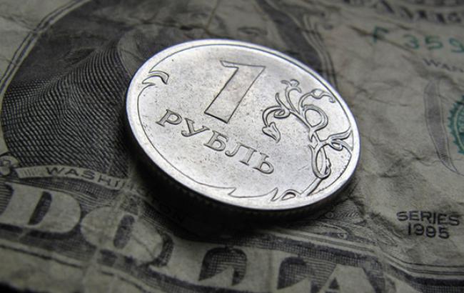ЦБ России повысил официальный курс евро до 84,58 руб., доллара - 67,78 руб