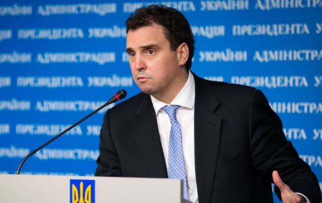 В Україні за 2 роки збанкрутували 50 банків, - Абромавічус