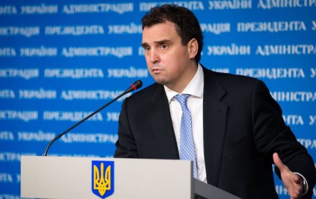Абромавичус заявляет о стабилизации банковской системы Украины
