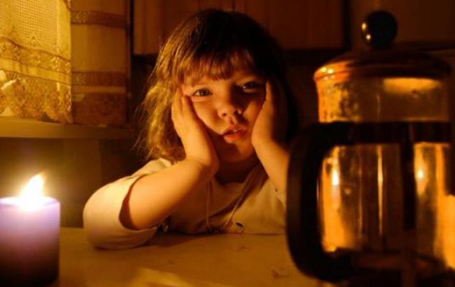 "Укрэнерго" сегодня снова применило графики аварийных отключений электроэнергии