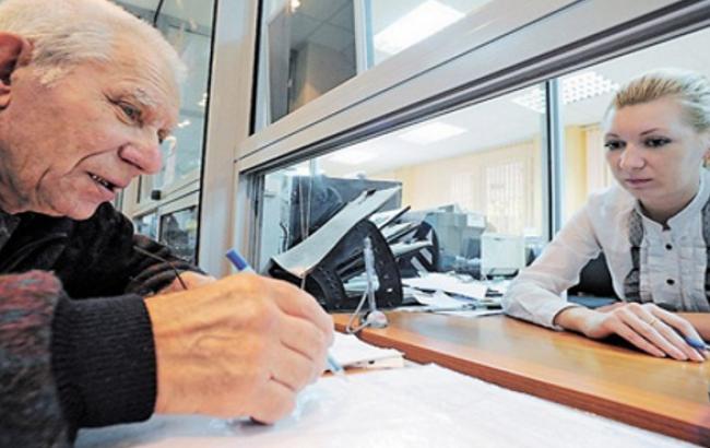 Жителям подконтрольных Украине территорий Донецкой обл. полностью перечислены соцвыплаты за декабрь, - ОГА