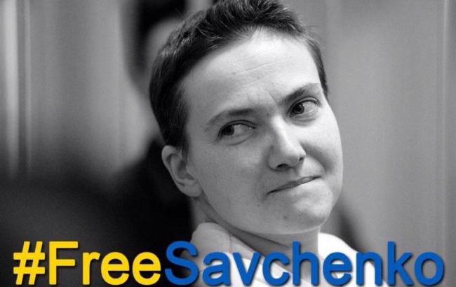 Все поезда в Украине дадут одновременный гудок в поддержку Савченко