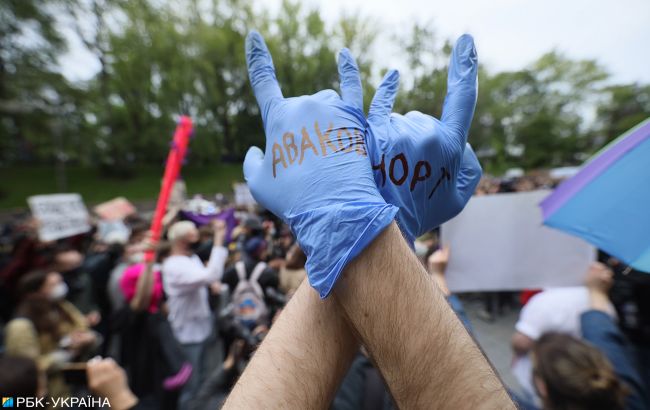 У Києві проходить ще один мітинг проти Авакова