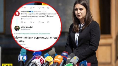 Можу суржиком: прес-секретар Зеленського невдало пожартувала з журналістами