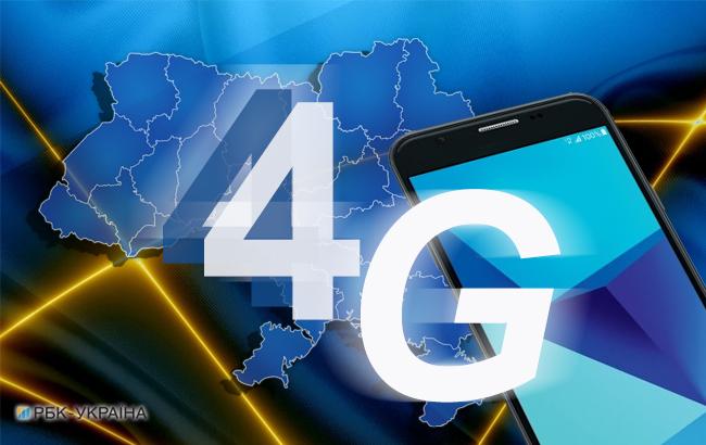 В 20 городах Украины "Киевстар" запустил в работу 4G