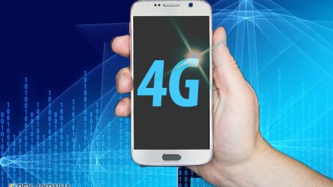 "Интертелеком" лишился лицензии на 4G