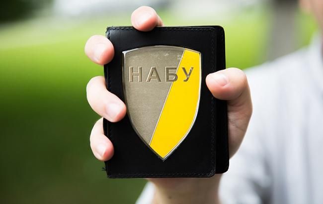 НАБУ затримало трьох осіб по справі Труханового