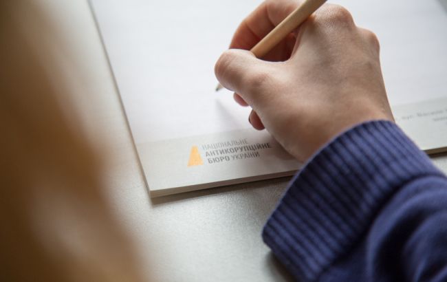 В Харківській області повідомили про підозру чиновнику, який пропонував хабар детективу НАБУ