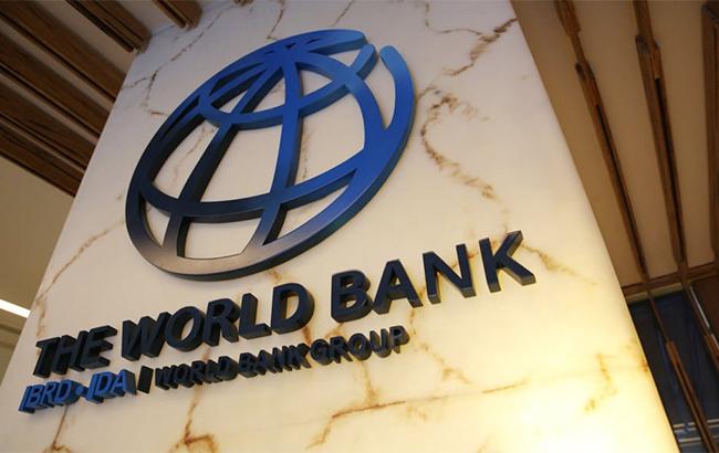 У Києві почала роботу місія Світового банку