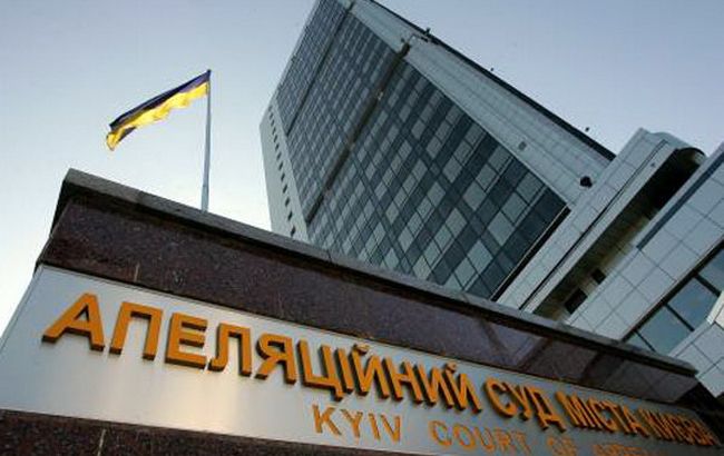 Суд збільшив заставу фігуранту "газової справи" Рябошапці до 100 млн гривень