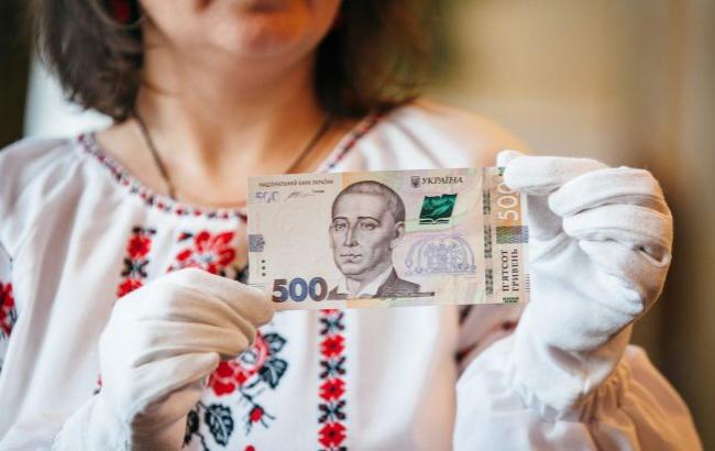 НБУ выпустил новую банкноту номиналом 500 гривен