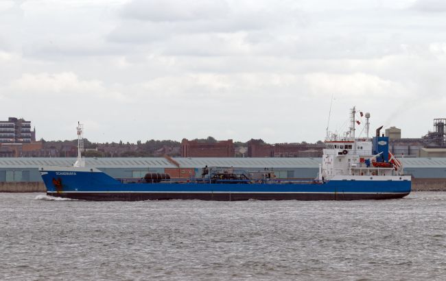 Армія США підтвердила затримання ще одного танкера "тіньового флоту" РФ: з'явилося відео