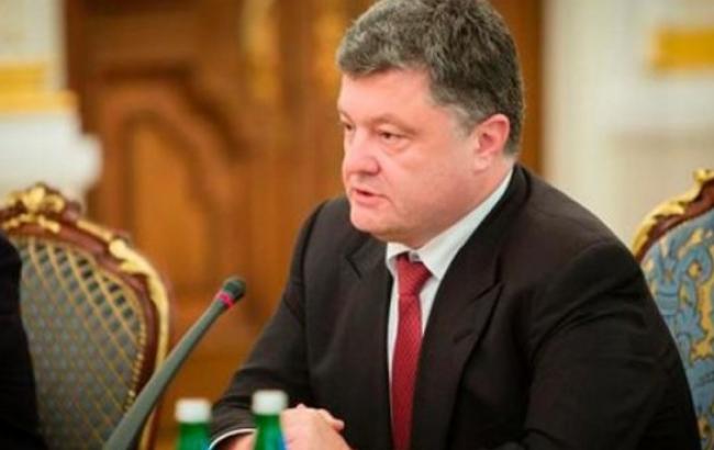 Порошенко одобрил консультативную миссию ЕС по реформированию сектора гражданской безопасности