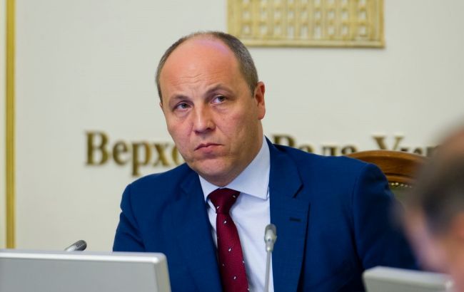 Убийство Парубия: РБК-Украина узнало первые подробности