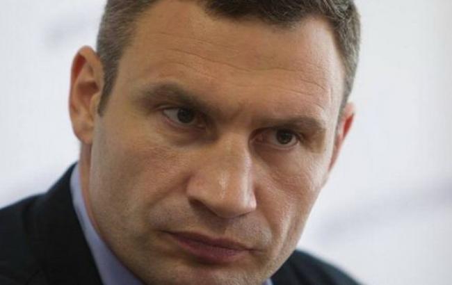 Кличко підписав розпорядження про підвищення цін на проїзд