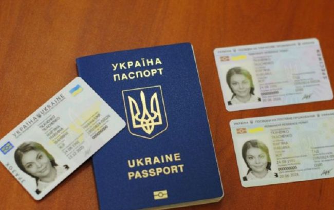 ГМС будет выдавать паспорта в день выборов в Раду
