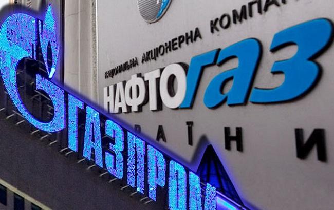 "Газпром" может обратиться в суд из-за повышения "Нафтогазом" тарифа на транзит