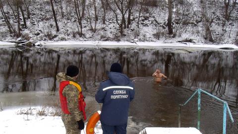Святкування Водохреща в Україні пройшло без надзвичайних ситуацій, - ДСНС