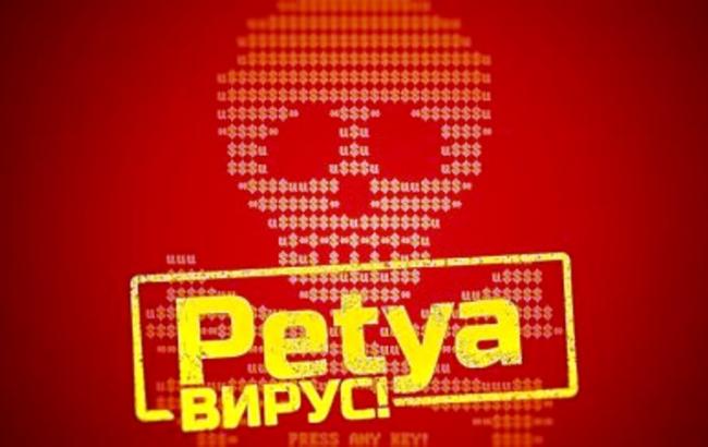 Суд розпочав розгляд справи щодо росіянина за фактом кібератак вірусу Petya