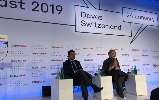 Тимошенко в Давосі заявила про необхідність глибинних змін в Україні