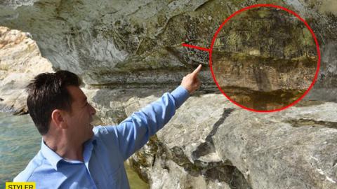 Рибалки випадково виявили древній малюнок на скелі