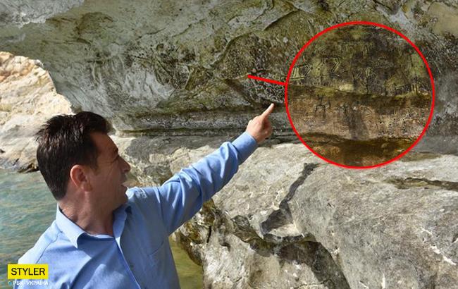Рибалки випадково виявили древній малюнок на скелі
