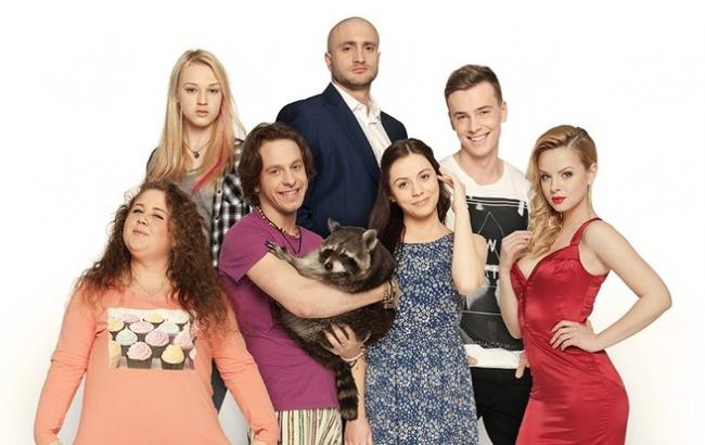 Киев днем и ночью: 1 серия смотреть онлайн