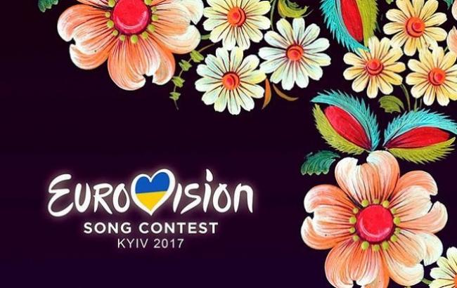 Билеты на Евровидение 2017: когда и где покупать